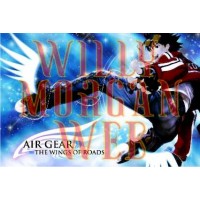 Air Gear